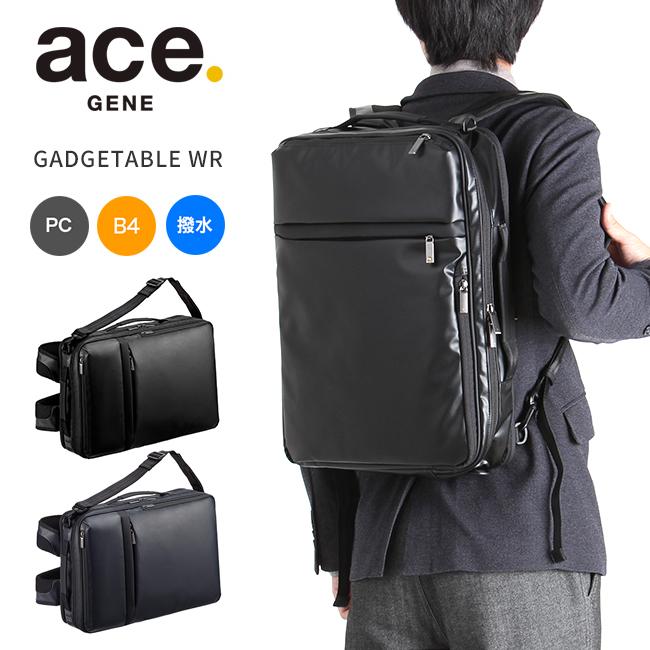 エース ジーンレーベル ビジネスバッグ ビジネスリュック 3way メンズ 防水 撥水 B4 ガジェタブルwr Ace Gene Ace ビジネスバグズ 通販 Yahoo ショッピング