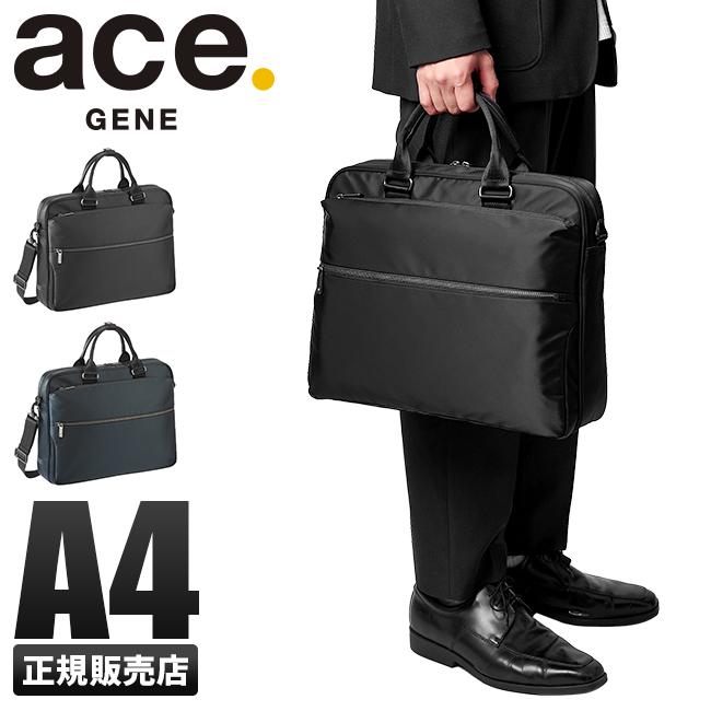 美品 エースジーン ビジネスバッグ ブリーフケース 2way ビジネス 通勤 Ace（エース） エースジーン ace.GENE 2WAY ビジネスバッグ バッグ A4