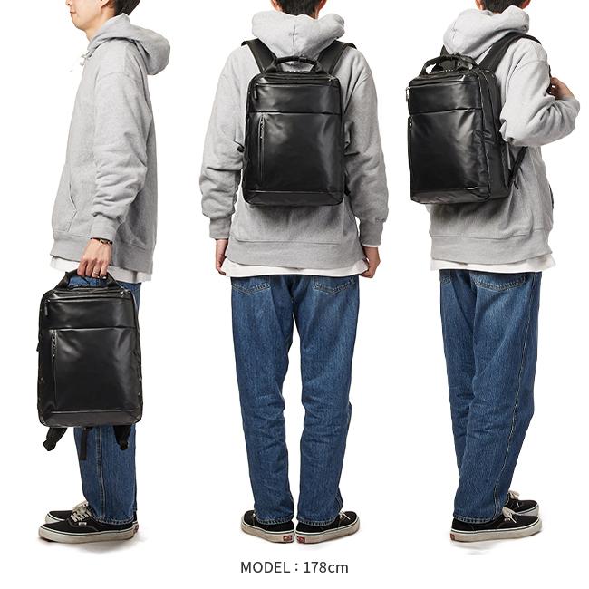 エースジーン ビジネスバッグ ビジネスリュック メンズ 防水 軽量 Ace Gene Ace 676 ホバーコート Ace 676 ビジネスバグズ 通販 Yahoo ショッピング