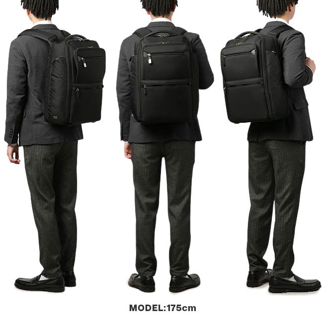 ace. GENE LABEL エース ジーン ビジネスリュック メンズ ブランド 50