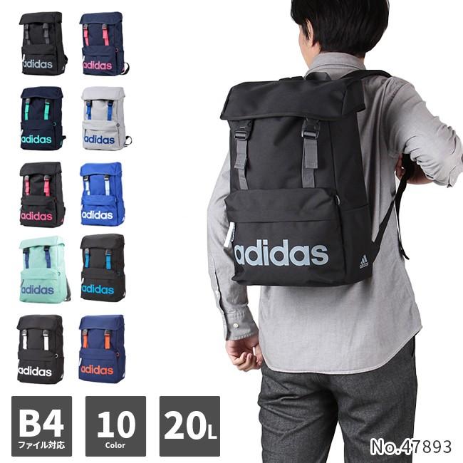 在庫限り アディダス リュック レディース メンズ 女子 男子 軽量 通学 おしゃれ 中学 l Adidas 473 Adidas 473 ビジネスバグズ 通販 Yahoo ショッピング