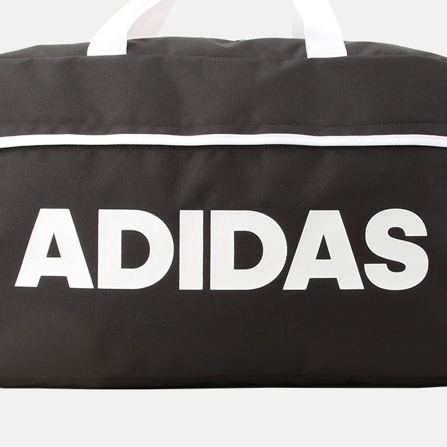 business adidas