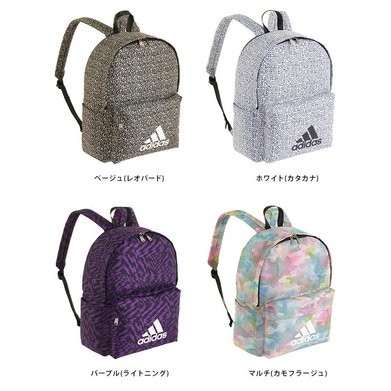 アディダス リュック リュックサック 19l メンズ レディース 男子 女子 女の子 通学 高校生 中学生 Adidas Adidas ビジネスバグズ 通販 Yahoo ショッピング