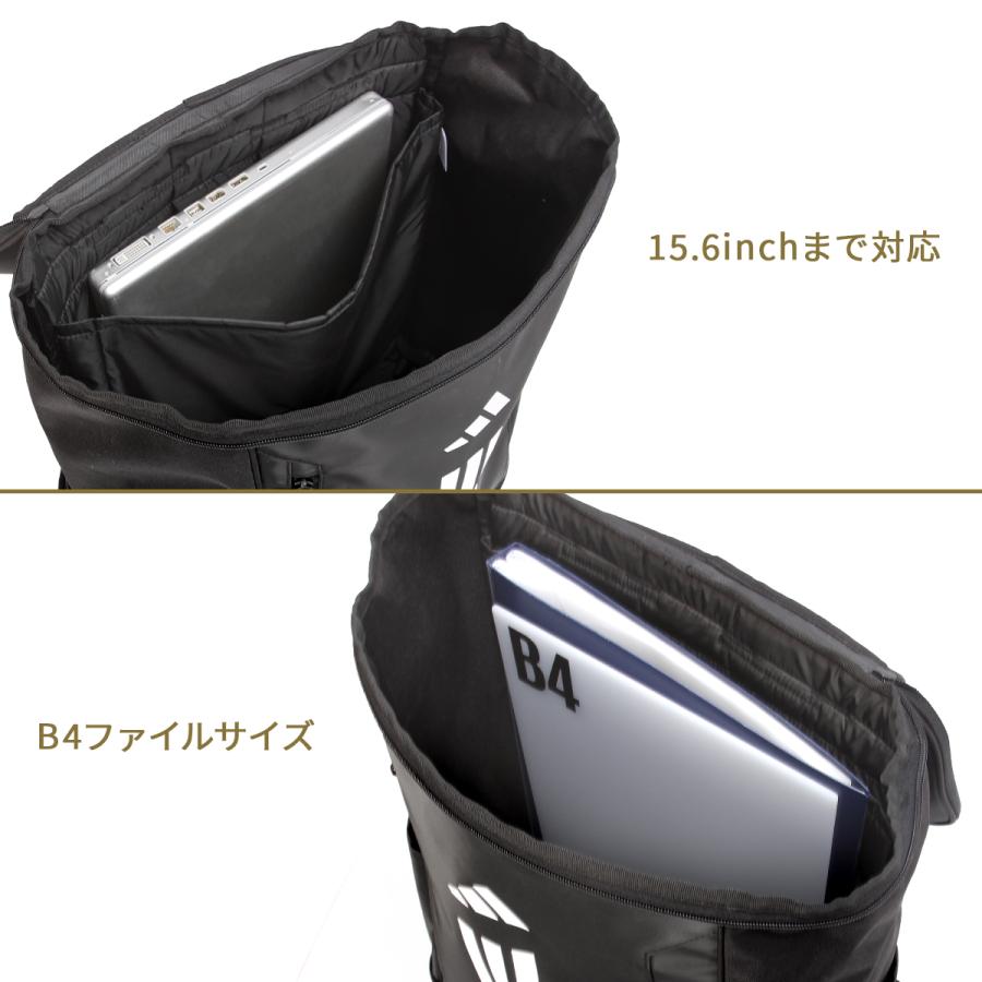 adidas（アディダス） リュック 38L 新作 大容量 軽量 男子 女子