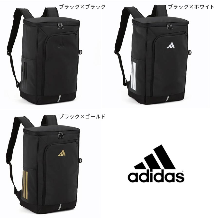 新品タグ付き　アディダス　adidas 3ウェイバッグ　ブラック　通学　大容量 adidas（アディダス） リュック 30L 新作 大容量 軽量 男子 女子