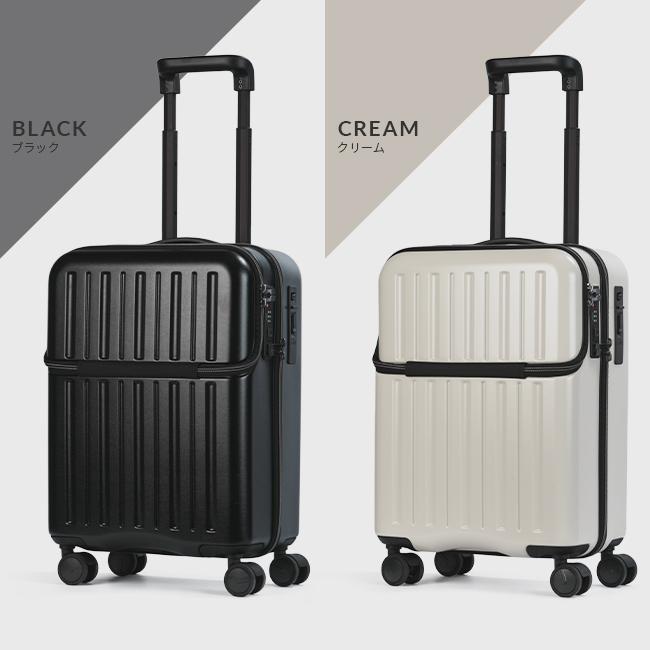 スーツケース 機内持ち込み 38L Sサイズ SS トップオープン フロントオープン ストッパー付き 軽量 静音 DBCラゲージ HIRODBC ADIM-TO_5