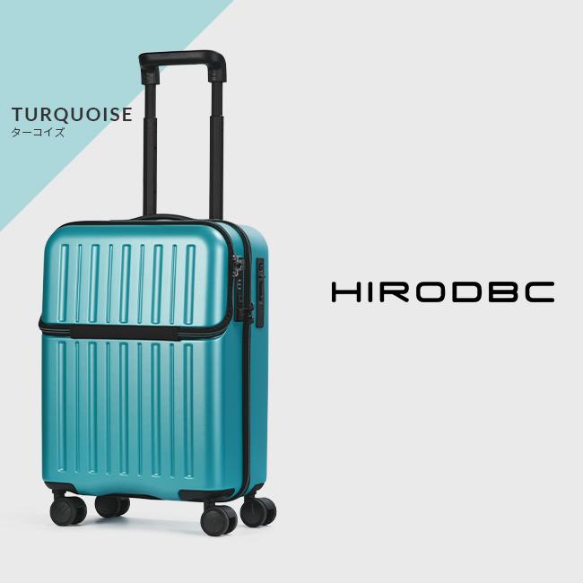 スーツケース 機内持ち込み 38L Sサイズ SS トップオープン フロントオープン ストッパー付き 軽量 静音 DBCラゲージ HIRODBC ADIM-TO_6