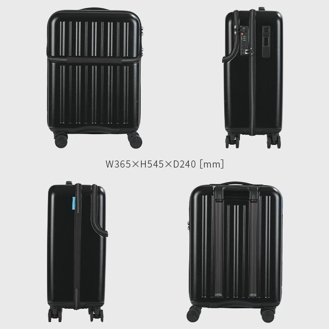 スーツケース 機内持ち込み 38L Sサイズ SS トップオープン フロントオープン ストッパー付き 軽量 静音 DBCラゲージ HIRODBC ADIM-TO_7