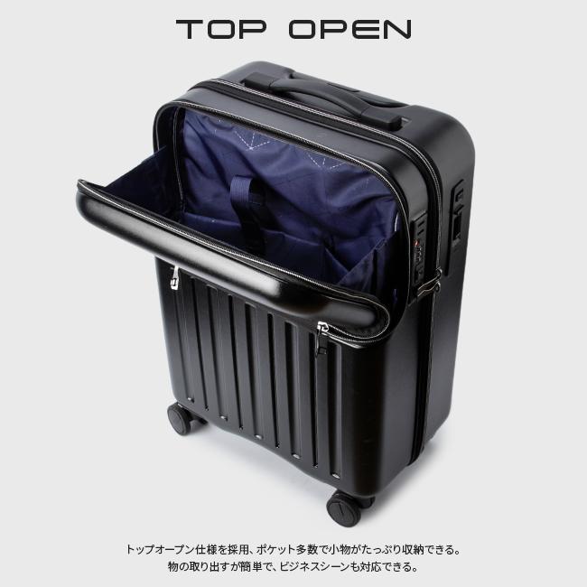 スーツケース 機内持ち込み 38L Sサイズ SS トップオープン フロントオープン ストッパー付き 軽量 静音 DBCラゲージ HIRODBC ADIM-TO_10