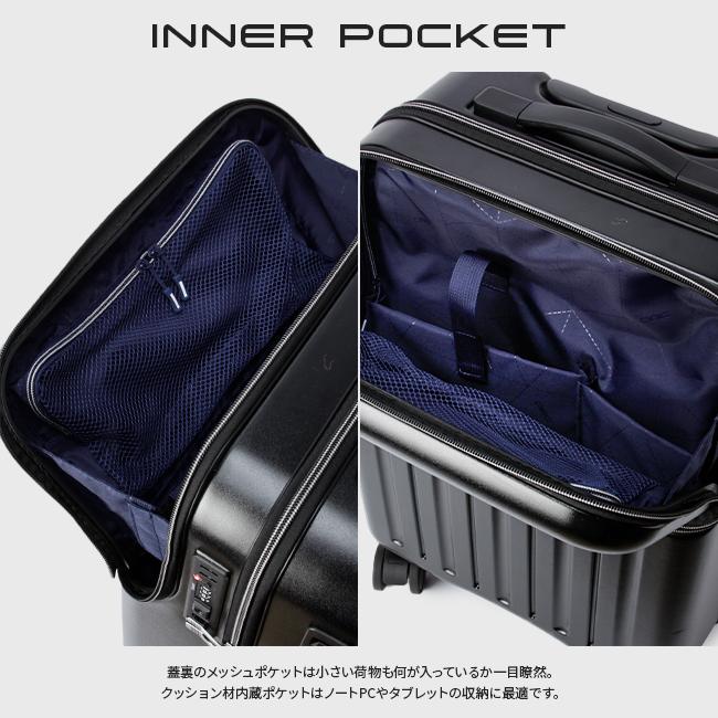 スーツケース 機内持ち込み 38L Sサイズ SS トップオープン フロントオープン ストッパー付き 軽量 静音 DBCラゲージ HIRODBC ADIM-TO_11