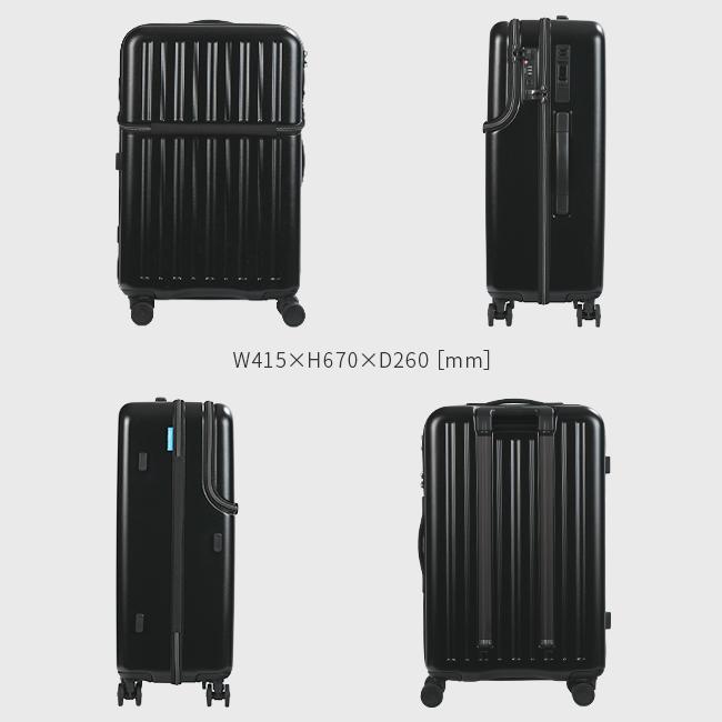 スーツケース Mサイズ 60L トップオープン フロントオープン