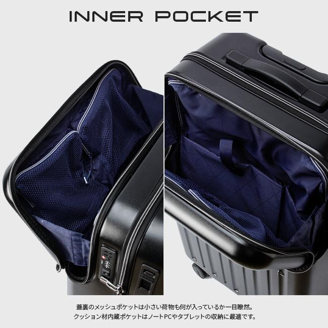 スーツケース Mサイズ 60L トップオープン フロントオープン