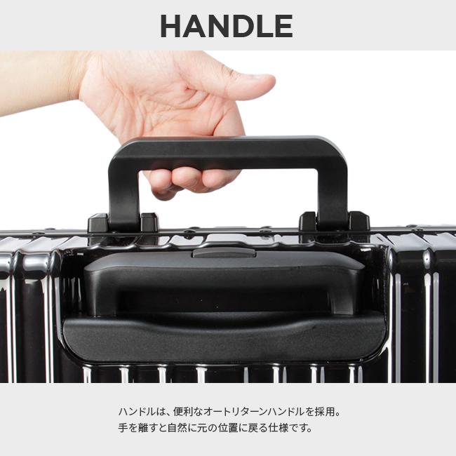 スーツケース Mサイズ 60L 中型 軽量 丈夫 アルミフレーム シルバー