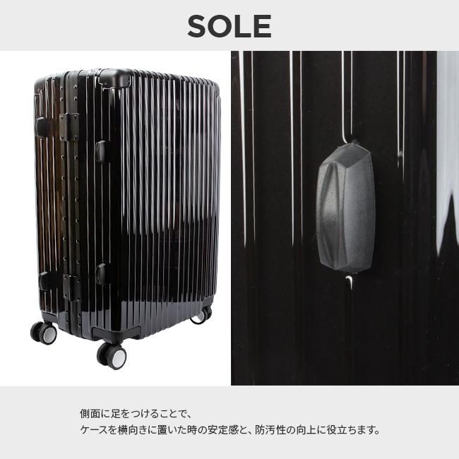 スーツケース Mサイズ 60L 中型 軽量 丈夫 アルミフレーム シルバー DBCラゲージ HIRODBC ADL-G24_21