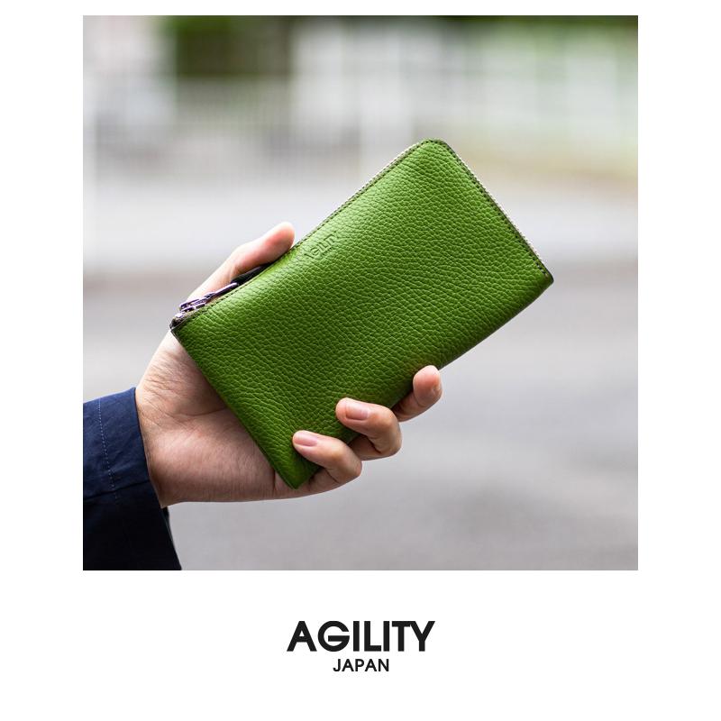 AGILITY（アジリティ） 財布 長財布 薄型 薄い 本革 軽量 スリム L字