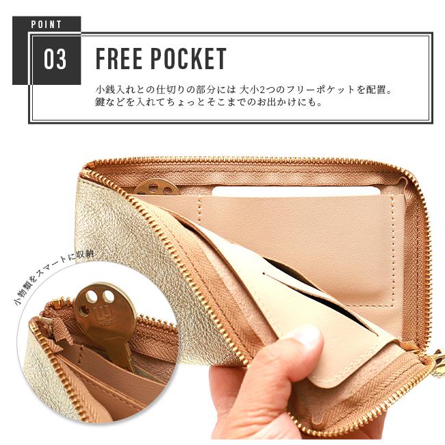 アジリティ　L字　長財布　薄型 アジリティ AGILITY アジリティ 財布 長財布 薄い長財布 薄型