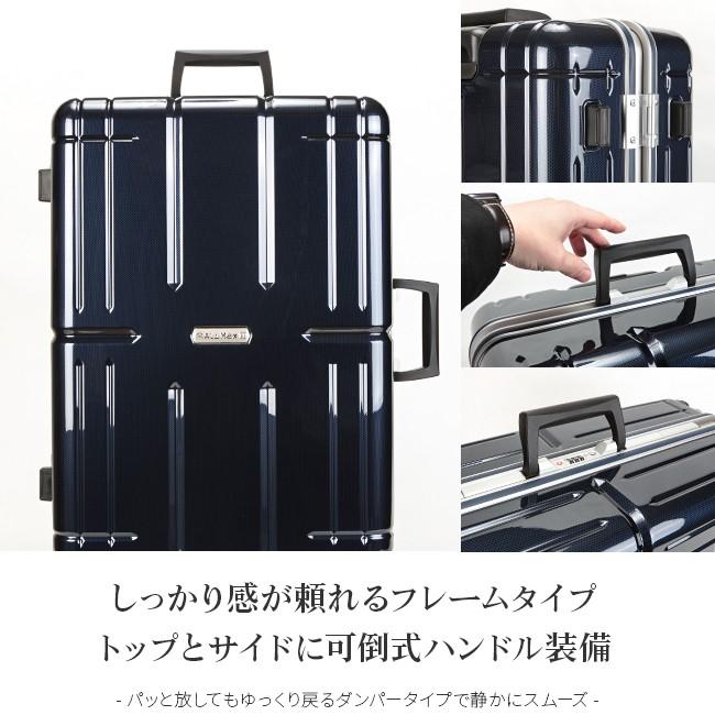 アジアラゲージ スーツケース 63L Mサイズ 中型 軽量アルミフレーム 