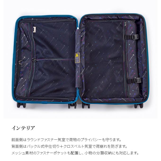 純正売上 アジアラゲージ デカかるEdge スーツケース Mサイズ 52L 60L 拡張機能付き 軽量 超軽量 静音 ストッパー A.L.I ALI-088-22W キャリーケース