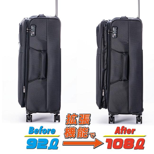 アジア・ラゲージ スーツケース Lサイズ 92L 軽量 大型 大容量 無料