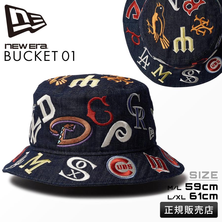 NEW ERA（ニューエラ） バケットハット メンズ レディース ブランド