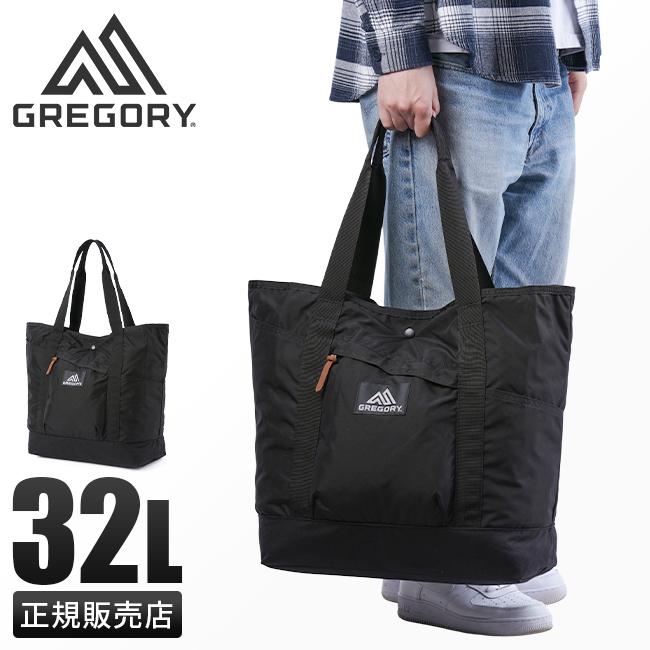 グレゴリー トートバッグ メンズ レディース ブランド 軽量 大容量 横型 大きめ 32L A4 B4 ナイロン クラシック GREGORY CLASSIC 1500771041 | GREGORY