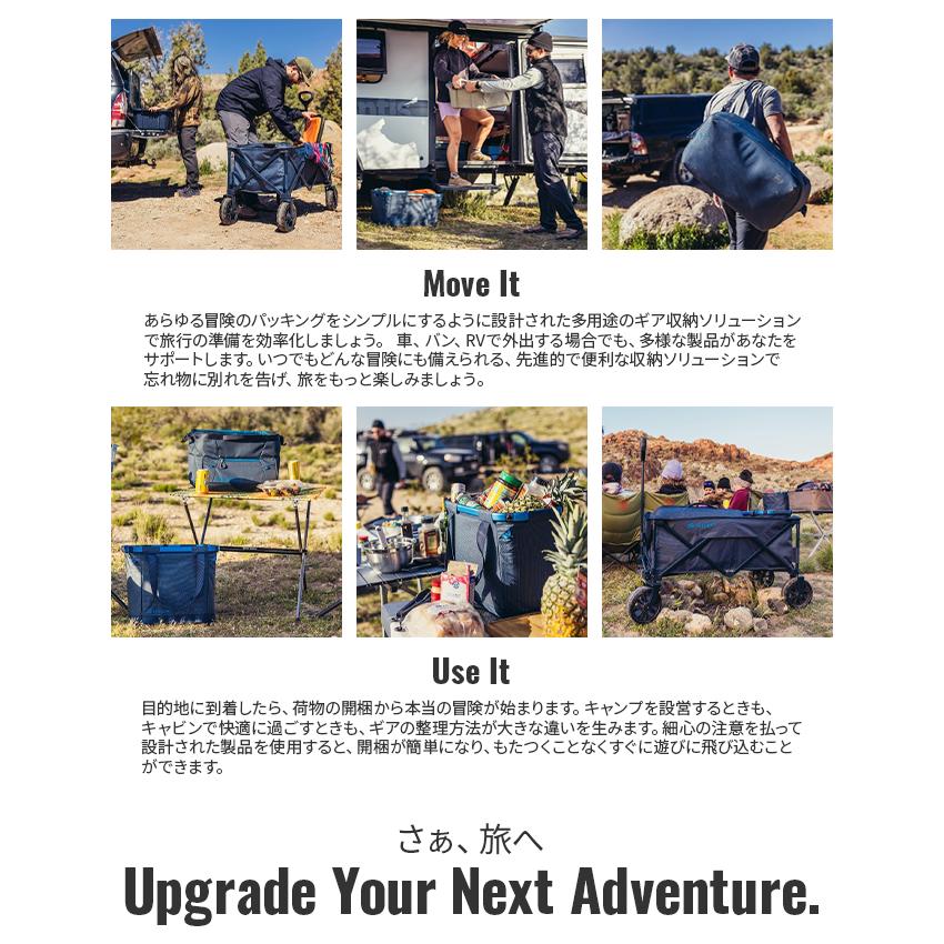 グレゴリー コンテナボックス 収納ボックス 70L 大型 大容量 撥水 折りたたみ アルパカギアバスケット GREGORY Alpaca Gear Organization | GREGORY | 17
