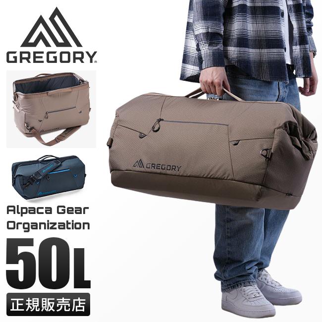 新商品/サンリバー/グレゴリー/ALPACA GEAR ORG/ALPACA WIDEMOUTH DUFFEL 50L【alpg