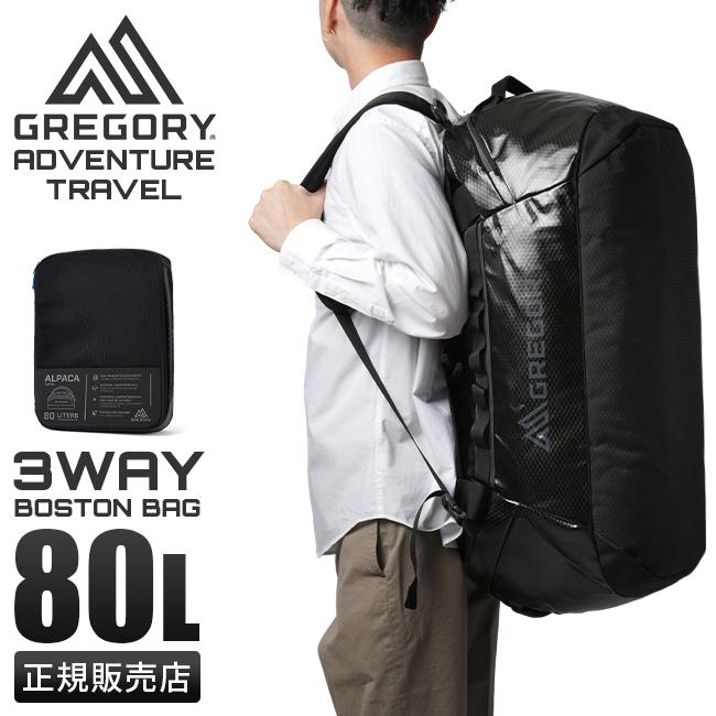 GREGORY（グレゴリー） ボストンバッグ メンズ レディース 大容量 軽量