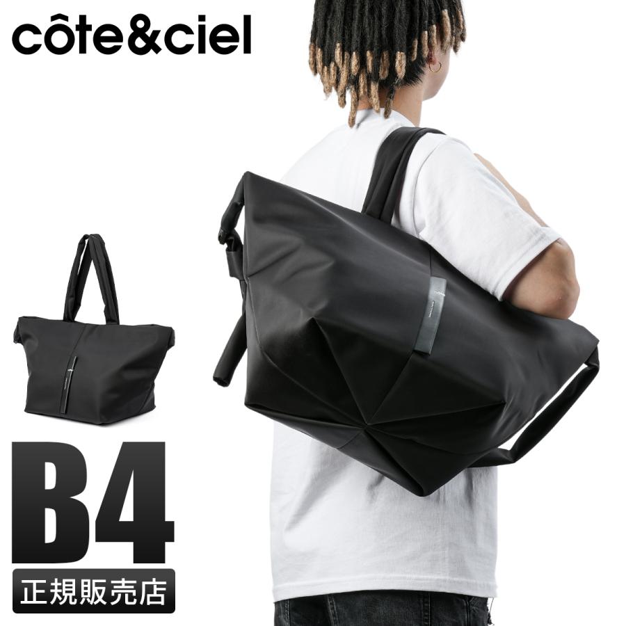 cote&ciel バッグ cote&ciel コートエシエルNi Sleek Black | バッグ| バッグ