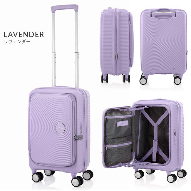 AMERICAN TOURISTER（アメリカンツーリスター） キュリオ スーツケース