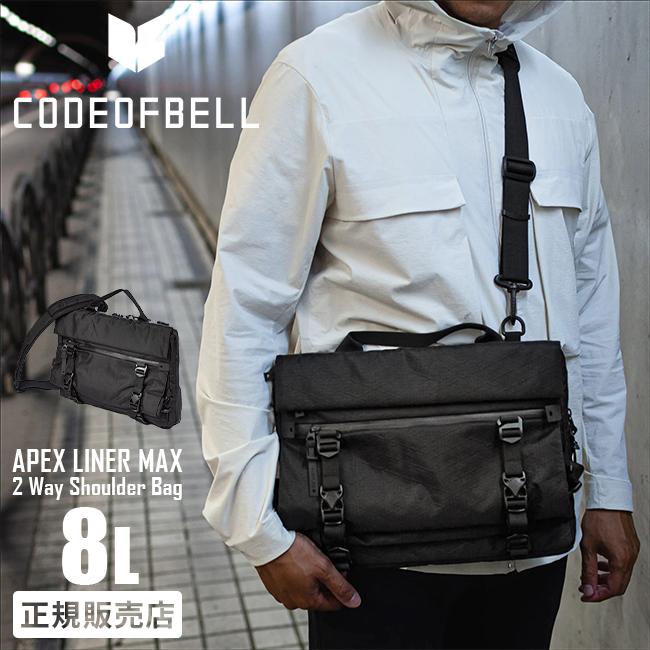 CODE OF BELL（コードオブベル） ビジネスバッグ メンズ 50代 40代
