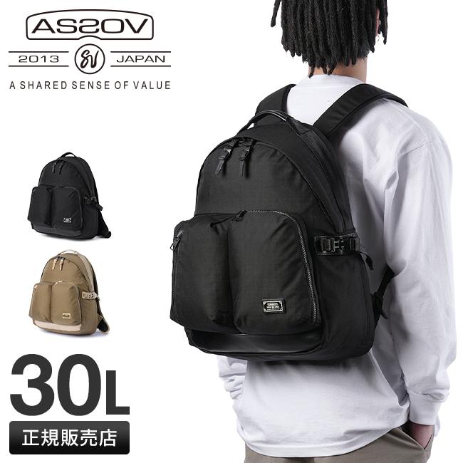 AS2OV アッソブ ビジネスバッグ メンズ 大容量 2WAY A4 B4 AS2OV アッソブ ビジネスバッグ メンズ 大容量 2WAY A4 B4 【公式通販】