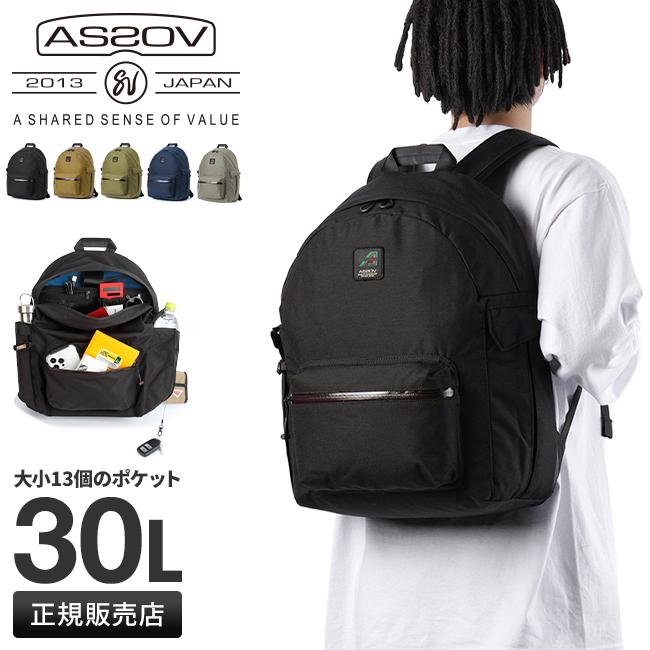 AS2OV コーデュラ ブラック バックパック AS2OV（アッソブ） コーデュラ スタンダード リュック バックパック B4