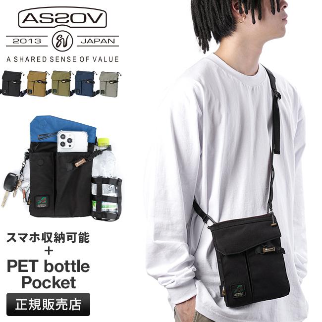 商品レビューで+5%｜アッソブ コーデュラ スタンダード ショルダーバッグ サコッシュ 縦型 軽量 撥水 防水 メンズ レディース ブランド AS2OV CORDURA STANDARD 152319 AS2OV（アッソブ） コーデュラ スタンダード ショルダーバッグ
