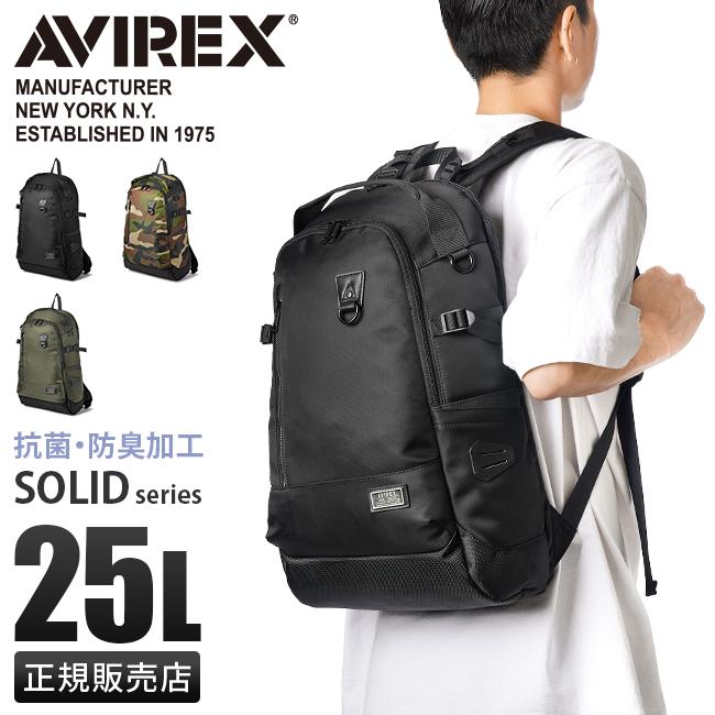 AVIREX（アヴィレックス） リュック メンズ レディース 大容量 軽量 撥
