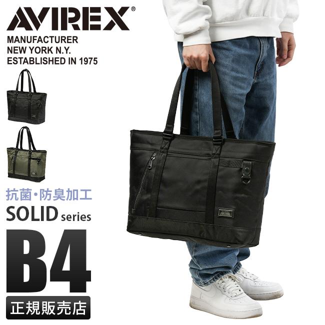 AVIREX（アヴィレックス） トートバッグ メンズ ブランド 大きめ 大