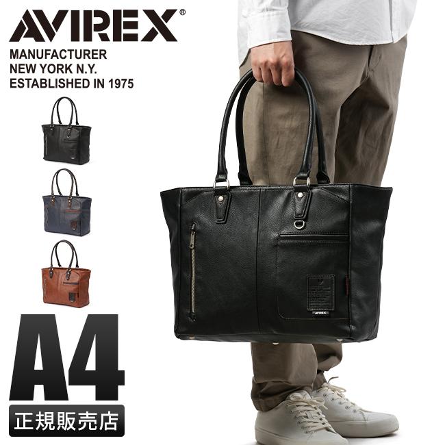 AVIREX（アヴィレックス） スチュアート トートバッグ ビジネストート