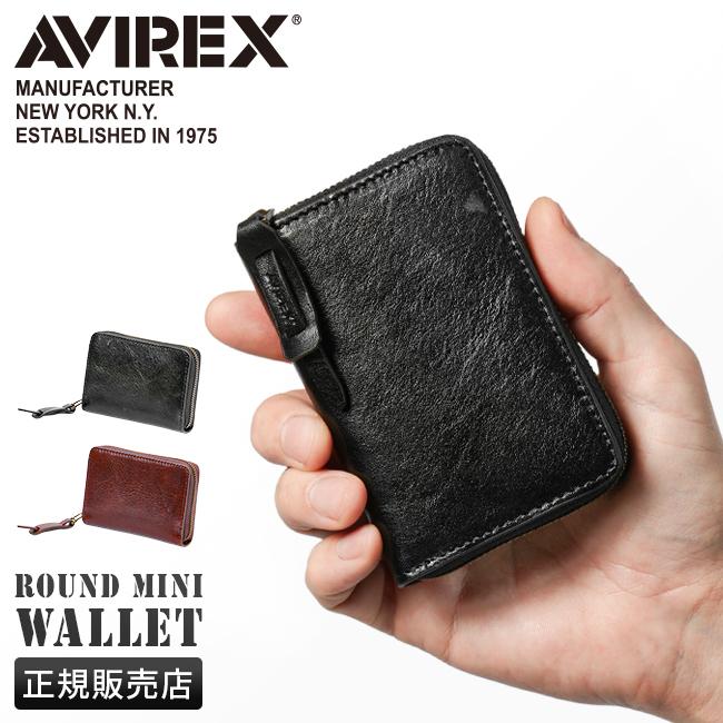 AVIREX（アヴィレックス） ミニ財布 メンズ ブランド レザー 本革 軽量 