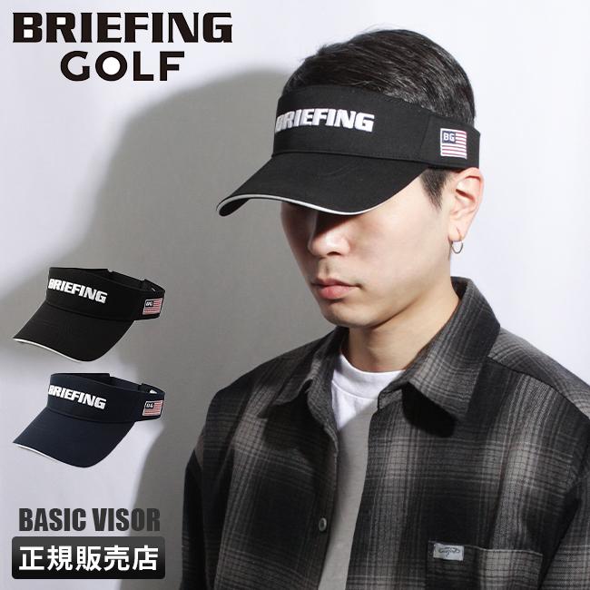 BRIEFING GOLF（ブリーフィングゴルフ） ブリーフィング ゴルフ サン