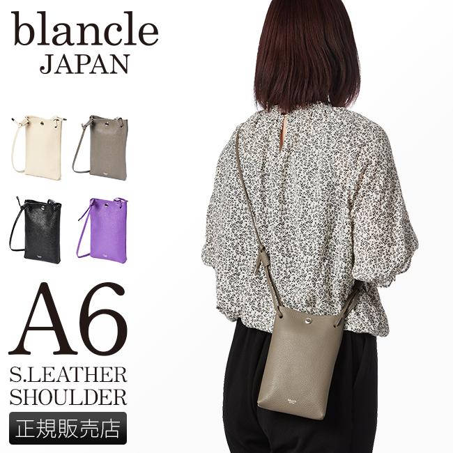 blancle ブランクレ ショルダーバッグ レディース 軽い 小さめ 本革