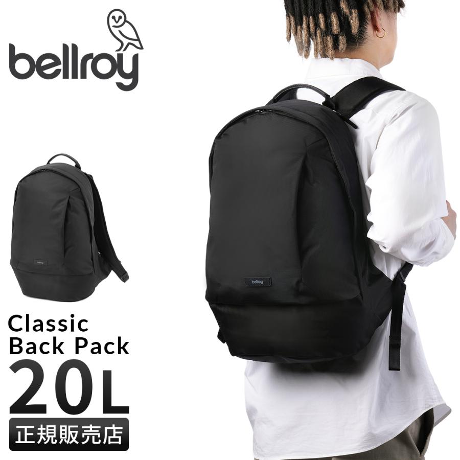 ベルロイBellroy Classic Backpack新品 Bellroy（ベルロイ） Bellroy Classic Backpack クラシックバック