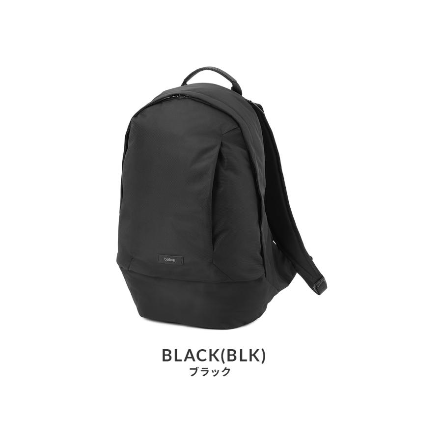 Bellroy（ベルロイ） Bellroy Classic Backpack クラシックバック