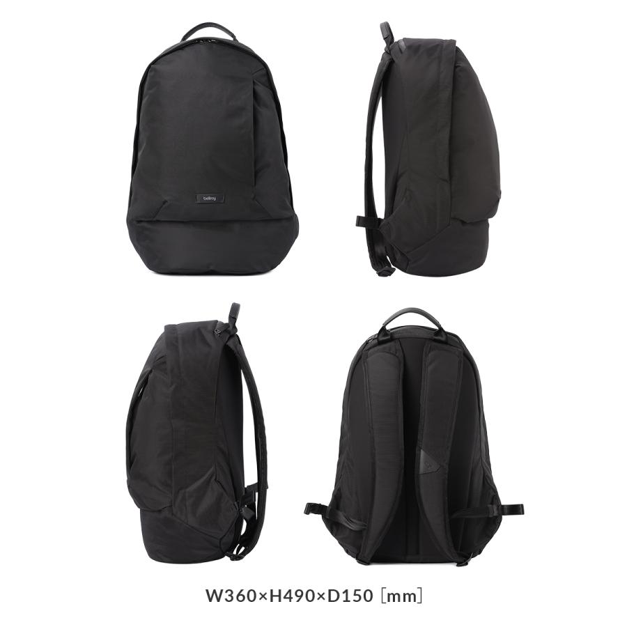 Bellroy（ベルロイ） Bellroy Classic Backpack クラシックバック