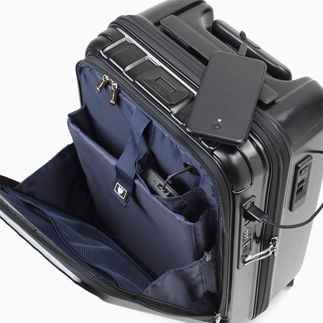 バーマス インターシティ スーツケース 機内持ち込み BERMAS 60525 Sサイズ 34L 軽量 フロントオープン ストッパー カップホルダー USBの画像