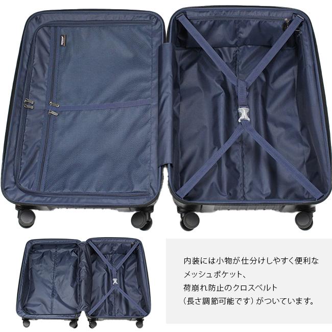 バーマス スーツケース Lサイズ 91L 軽量 大型 大容量 無料受託手荷物 静音キャスター USBポート メンズ ブランド ヘリテージ2 BERMAS HERITAGE2 60532の画像