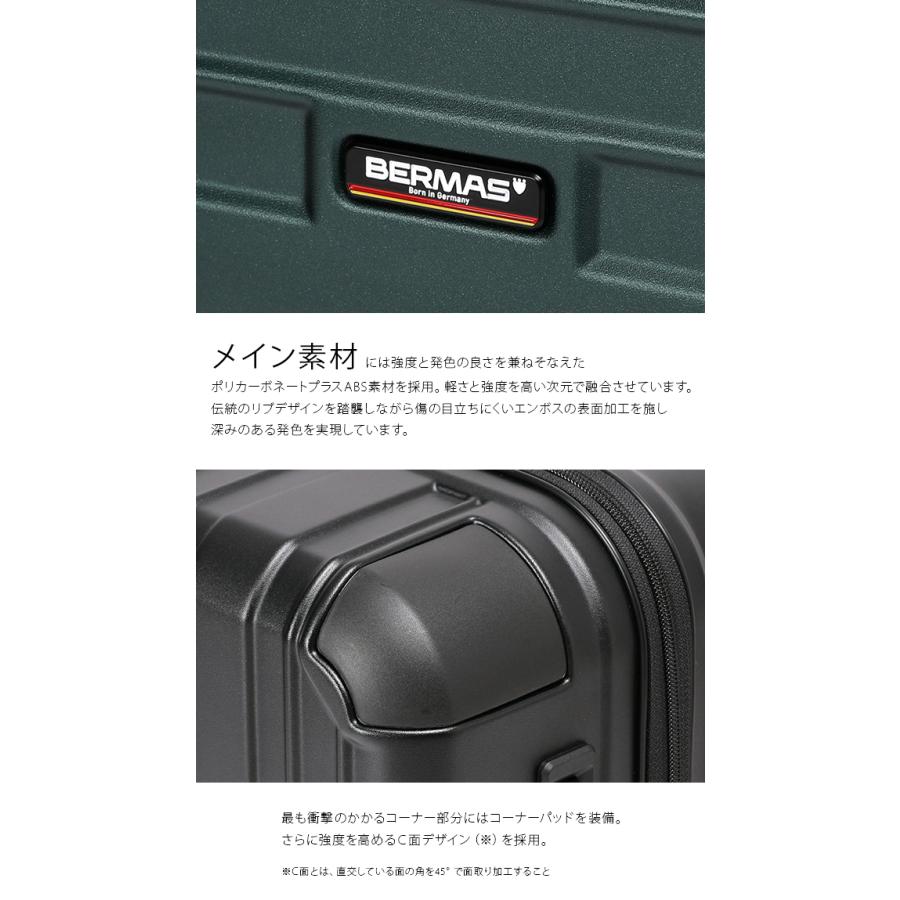 バーマス スーツケース Lサイズ 91L 軽量 大型 大容量 無料受託手荷物 静音キャスター USBポート メンズ ブランド ヘリテージ2 BERMAS HERITAGE2 60532の画像