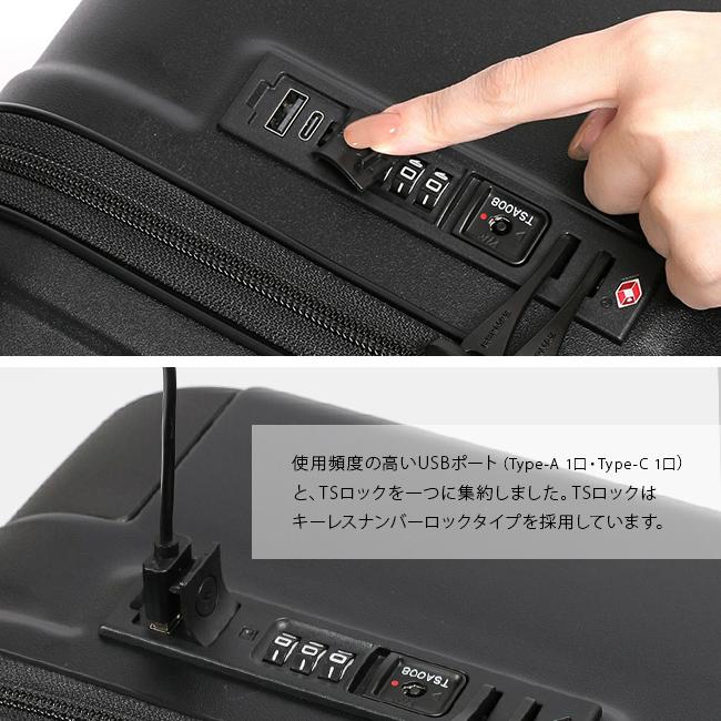 バーマス スーツケース Lサイズ 91L 軽量 大型 大容量 無料受託手荷物 静音キャスター USBポート メンズ ブランド ヘリテージ2 BERMAS HERITAGE2 60532の画像