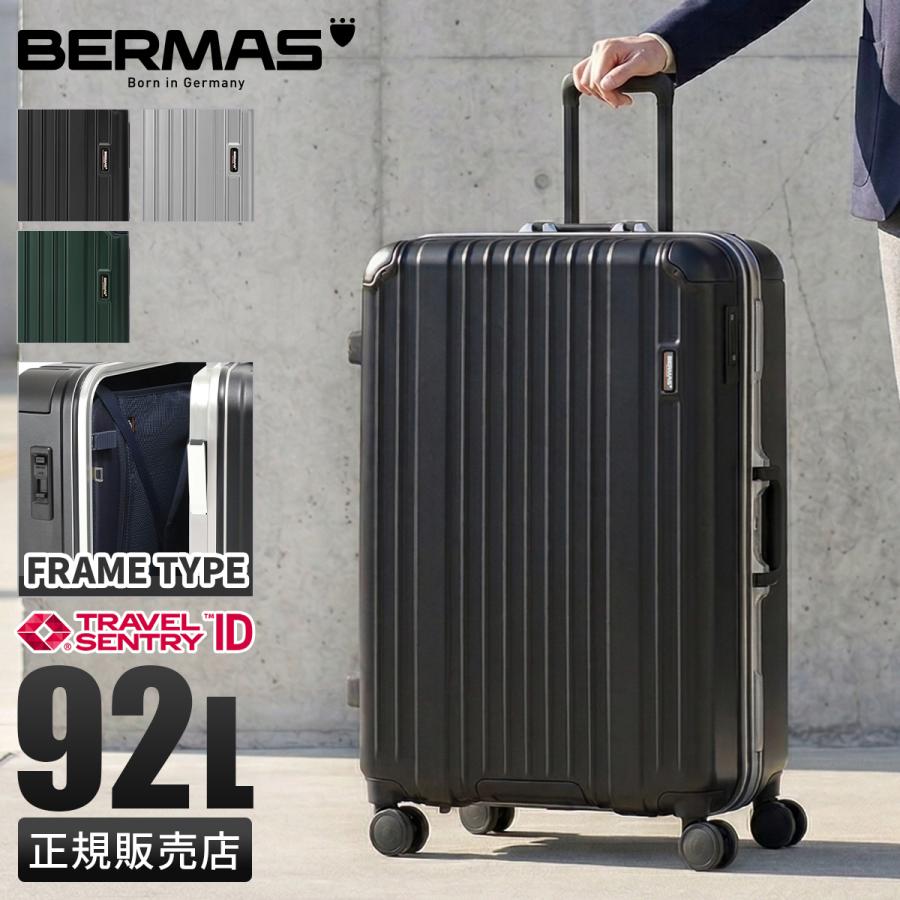 BERMAS（バーマス） ヘリテージ3 60545 スーツケース Lサイズ 92L 軽量