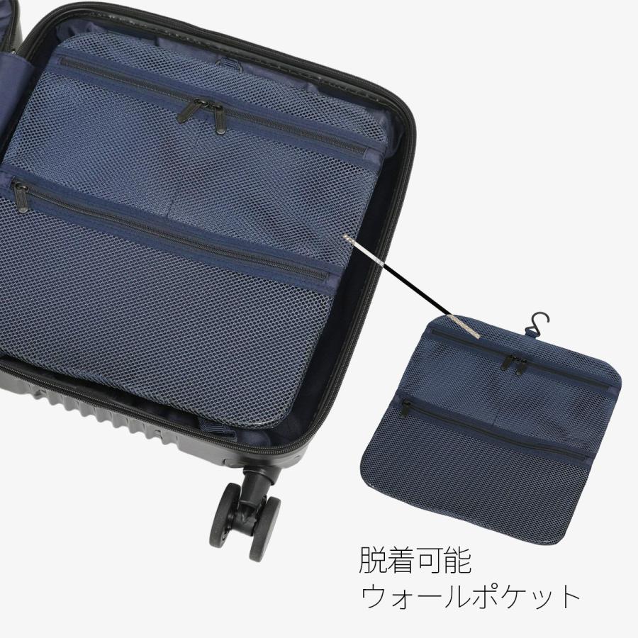 BERMAS（バーマス） インターシティ2 プロ スーツケース Sサイズ SS