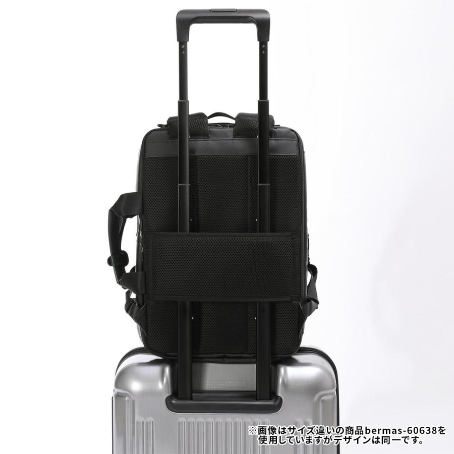 BERMAS（バーマス） ディルート フレックス ビジネスバッグ ビジネス
